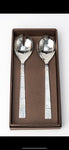 BACK IN STOCK   Hammered Silver Salad Servers